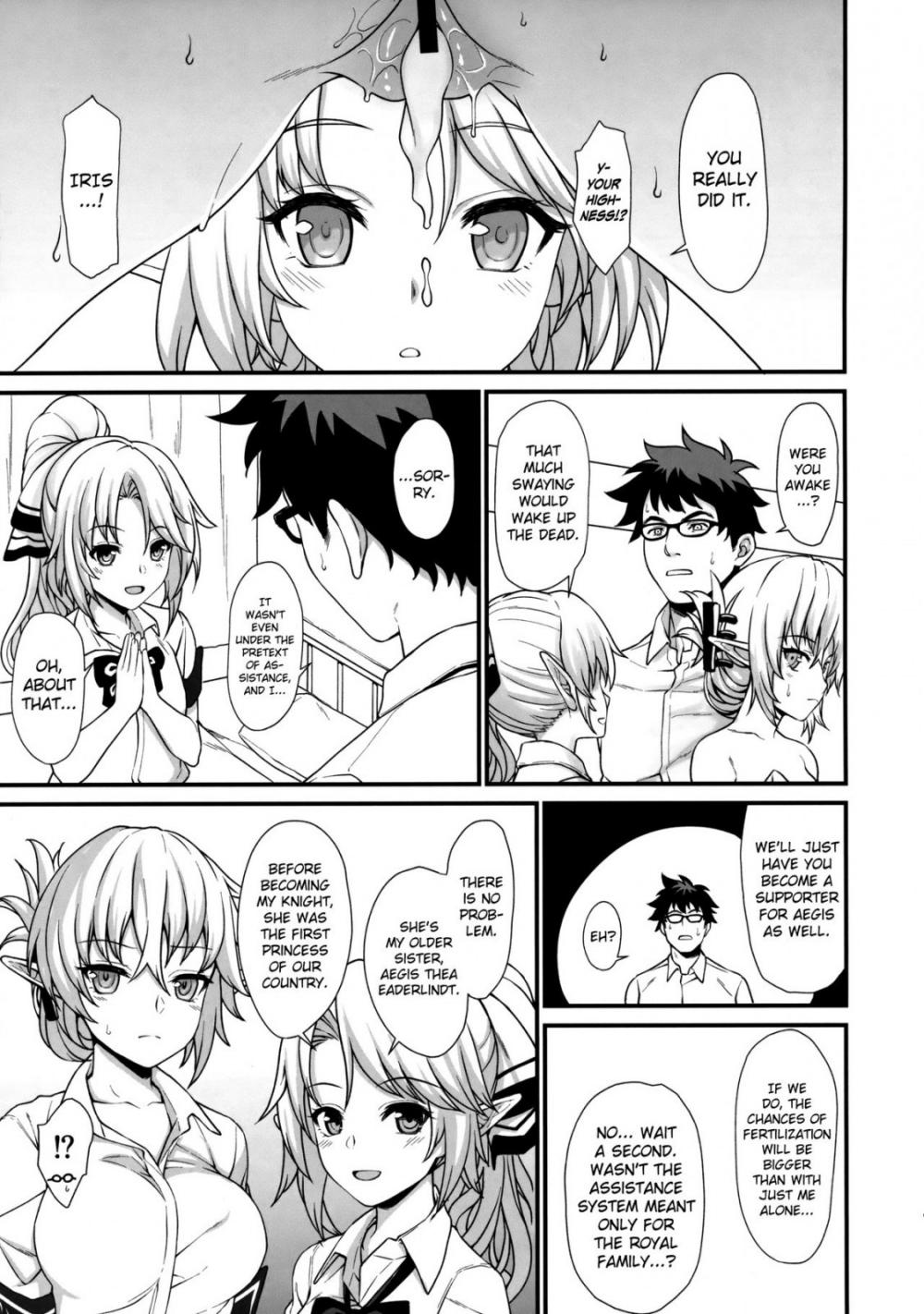 Hentai Manga Comic-Crossbreediing Support 2-Read-18